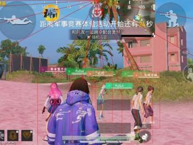 和平精英辅助器13元能买什么（和平精英辅助器有什么用）